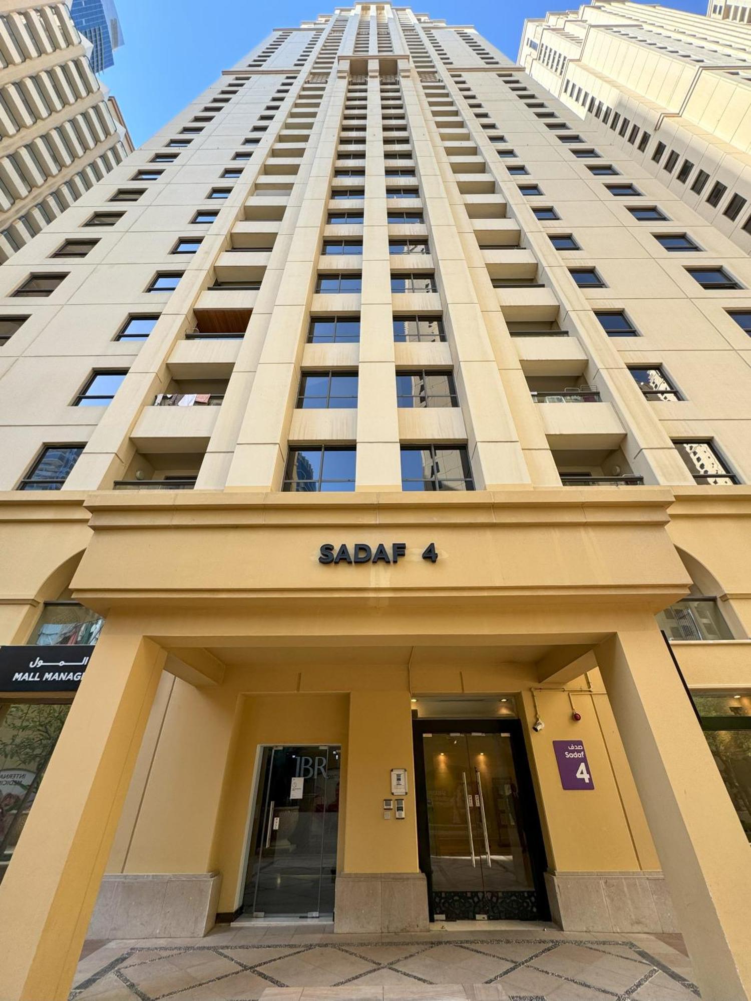 Berloga Capsule Jbr Hostel Dubaj Kültér fotó